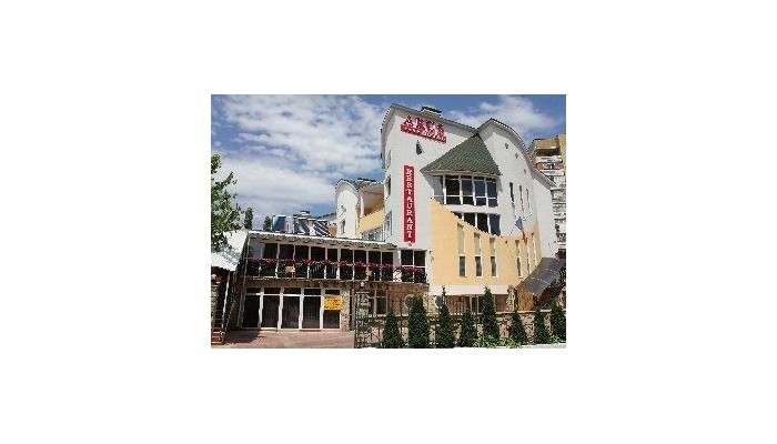 Arus Hotel poza 2